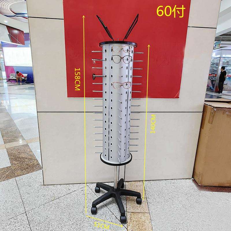 【君顺】矮款落地太阳眼镜展示架铝塑板旋转眼镜饰品陈列货架60付