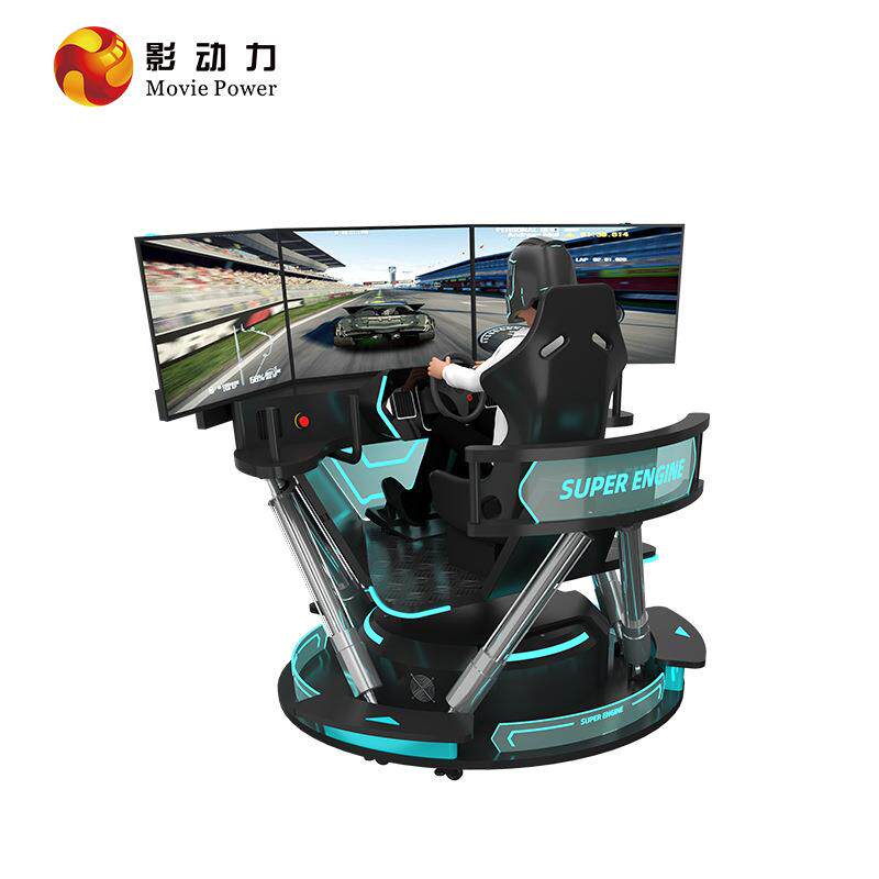 vr游戏机一体机设备体验馆商用番禺游艺电玩城娱乐大型设备