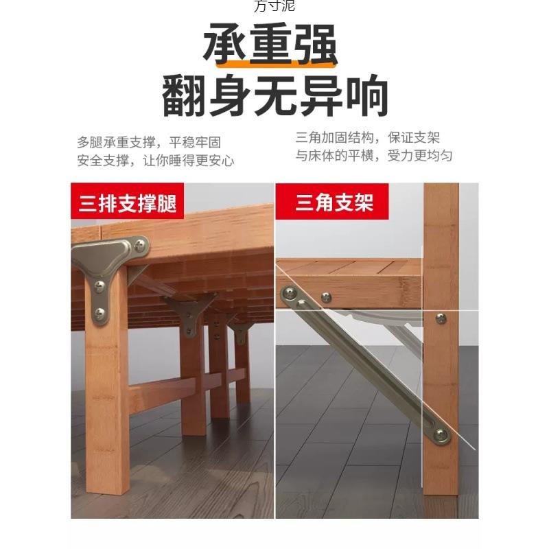 竹床折叠床双人单人简实易床午休见详情午实睡家用木凉结床耐用竹