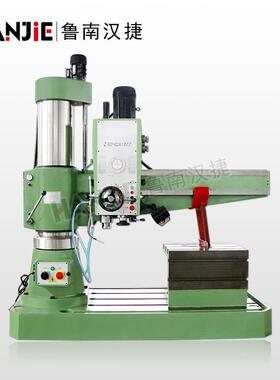 山东汉捷Z3040X13/2液压款摇臂钻钻孔液压变速自动进刀立式钻