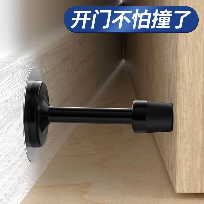 防盗门把手防撞保护门挡器入户门后避震缓冲垫化妆室门防磕碰神器,收纳整理,桌脚垫,淘宝优惠券,粉丝福利购,淘宝优惠卷