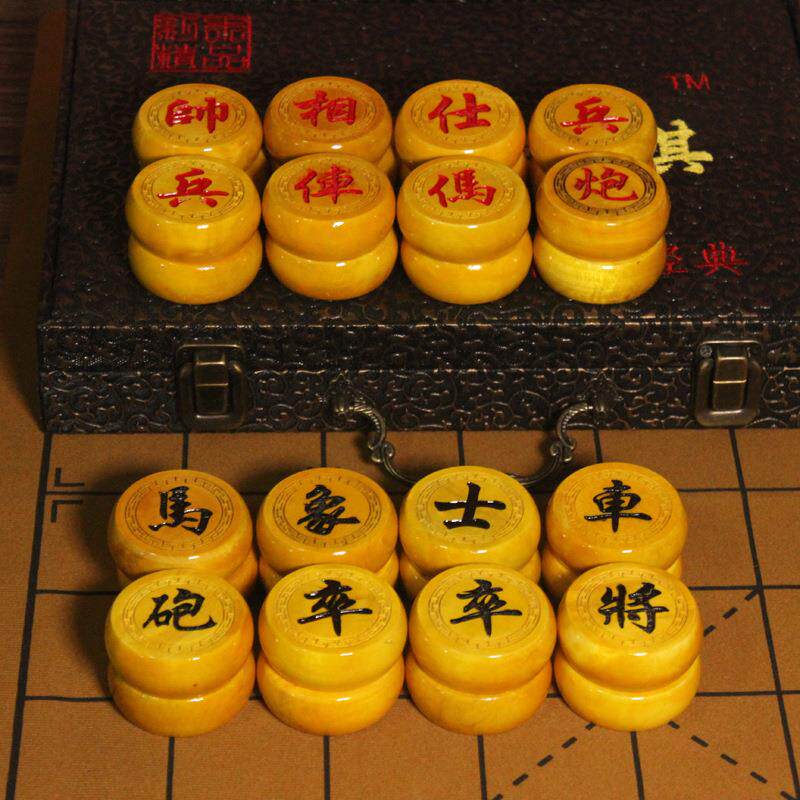 金丝楠木大叶桢楠水波纹象棋 红木工艺品商务礼品 厂家