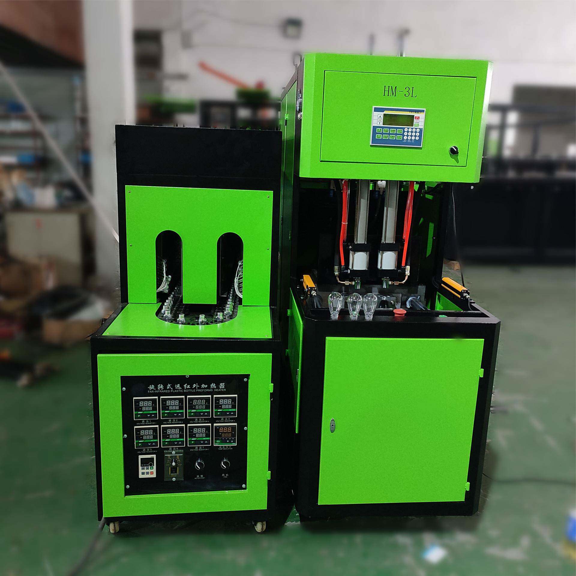 小型吹瓶机水晶泥卡通猫爪瓶水瓶通用2腔吹瓶机