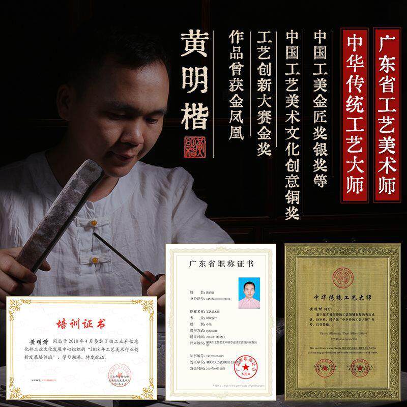 非遗文化名师砚台作品肇庆端砚书法绘画摆件砚文房四宝商务礼品