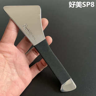 工具不锈钢撬板翘棒门板内饰中控仪表台撬板卡扣起子 汽车音响拆装