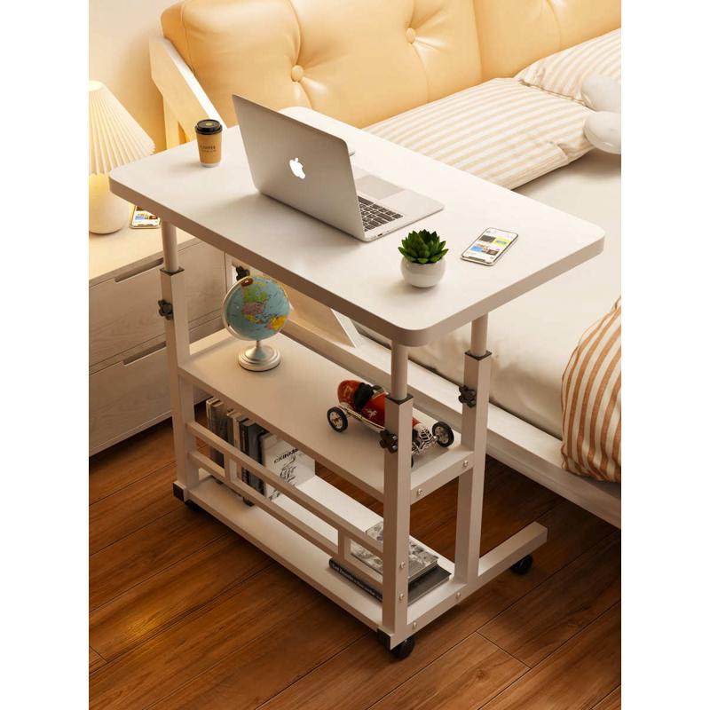 床边桌小桌子可移动升降桌家用书桌笔记本电脑桌简易写字床头边桌,住宅家具,电脑桌,淘宝优惠券,粉丝福利购,淘宝优惠卷