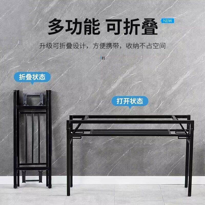折叠桌架子长桌双层桌架铁架桌子腿单层桌腿简易餐桌白色支架包邮图片