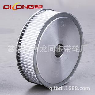厂家直销QC d19现货同步带轮 EBJ21 S5M150