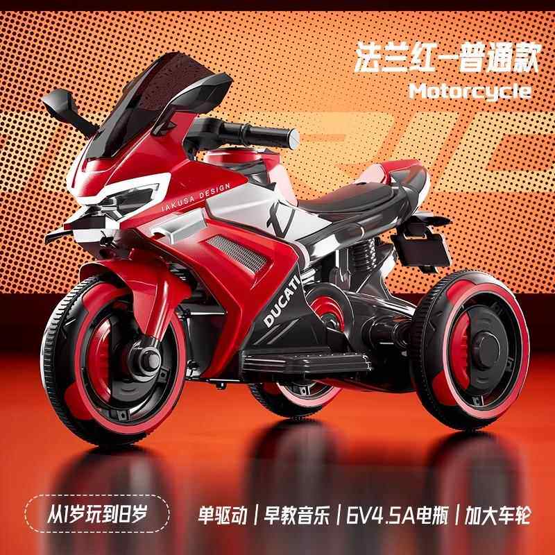 正品儿童电控动车摩托车双男孩充电三轮车宝宝可坐玩具车遥动驱电