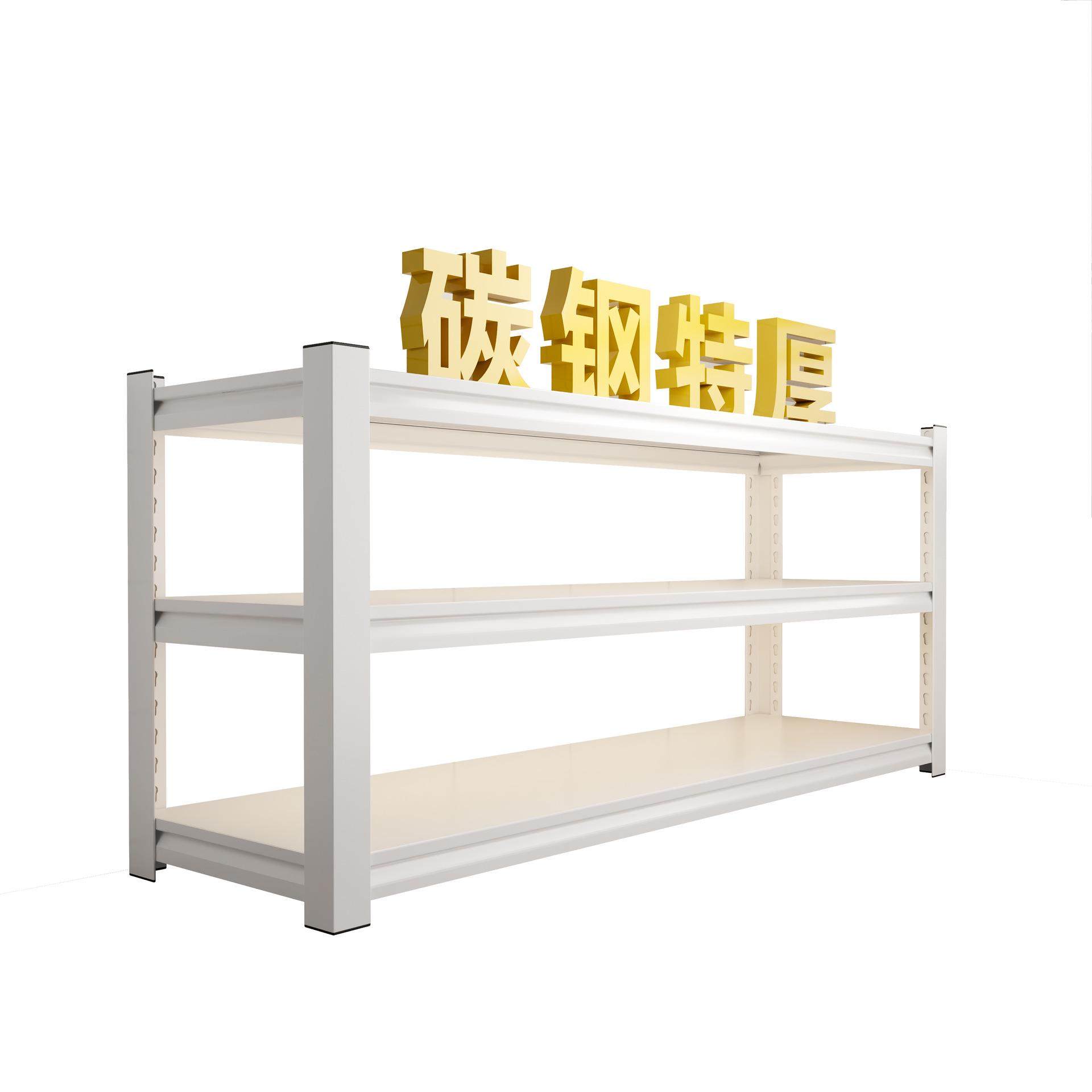 家用厨房多功能置物架落地多层微波炉烤箱收纳架钢制架子橱柜货架,厨房/烹饪用具,微波炉置物架,淘宝优惠券,粉丝福利购,淘宝优惠卷