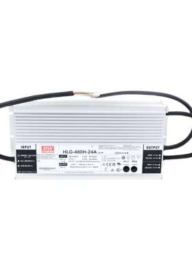 明纬电源 HLG-480H-48B 480W LED港口照明矿业照明电源