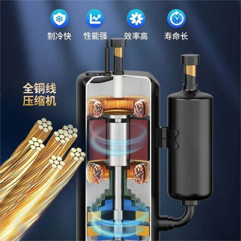 单管蒸发式冷气机MAC-27岗位降温移动冷风机工业压缩机制冷一体机