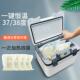 索美特37度腹透液恒温箱腹膜透析液恒温腹膜加热包车载家用保温箱