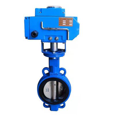 供应D197X-16Q电动285蝶阀电动对夹蝶阀电动法兰蝶阀