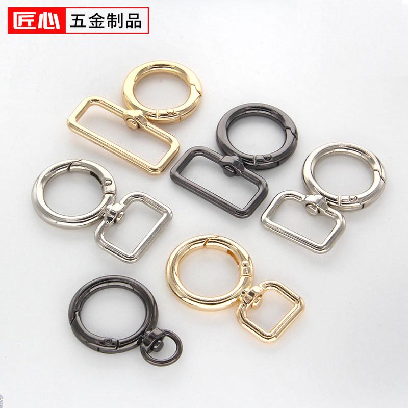 狗扣圈套挂扣套件合金饰品分勾扣diy箱包五金包包6扣狗扣锌钩扣弹