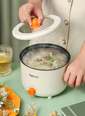 Electric pot for one person to eat multifunctional household
