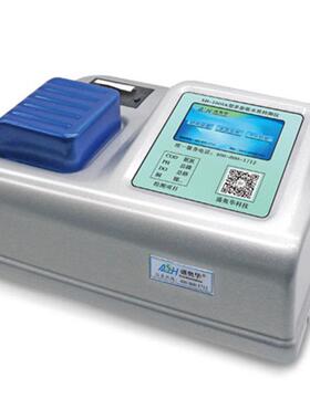 SH-1000A型水质多参数速测仪水质分析仪SH-1000A盛奥华