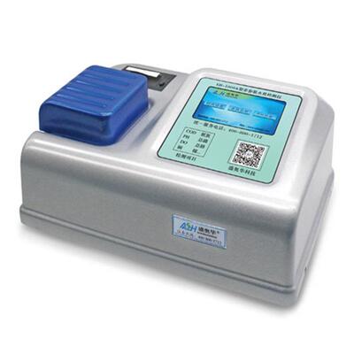 SH-1000A型水质多参数速测仪水质分析仪SH-1000A盛奥华