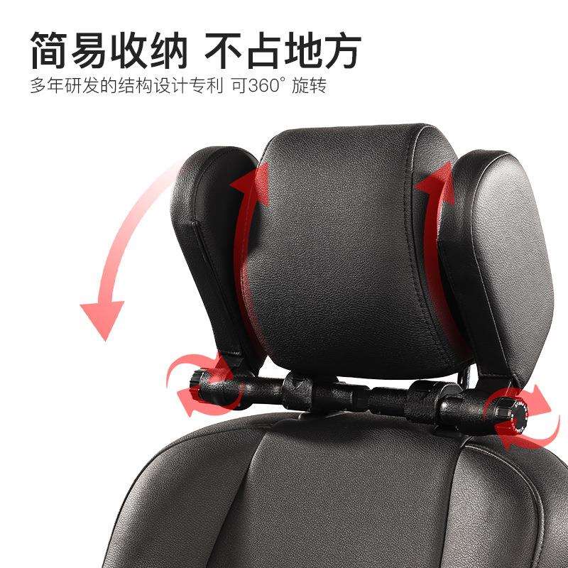 汽车头枕靠枕车载睡觉长途休息用U型枕 外贸跨境电商竟品