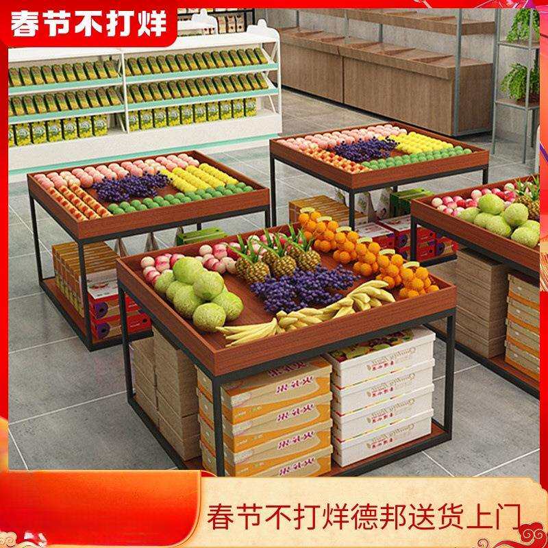 水果店货架展示架中岛台超市货架便利店展示柜陈列架双层