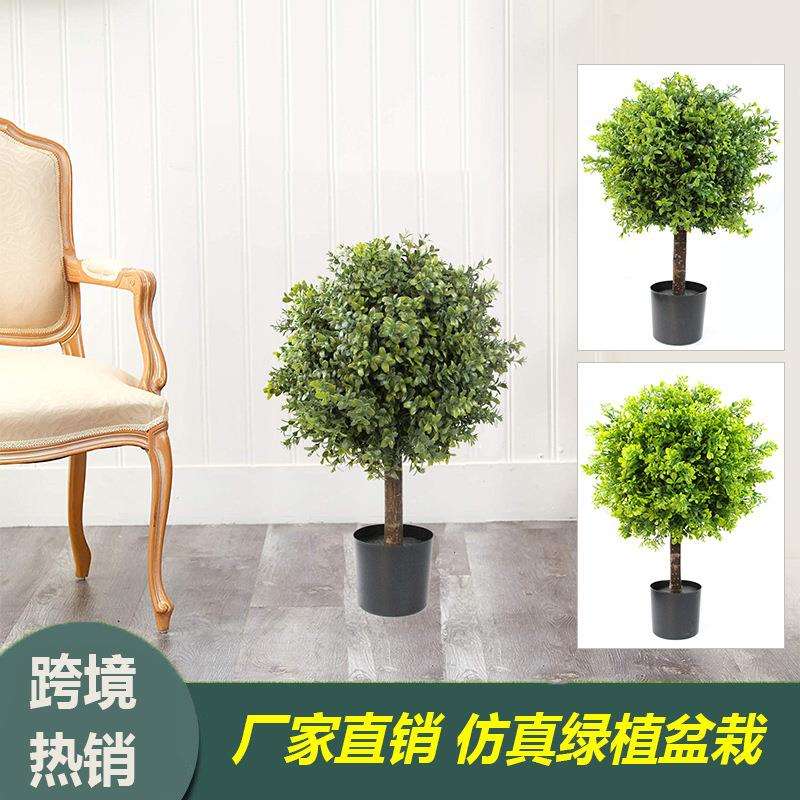 跨境热卖仿真塑料盆景发财果绿植装饰室内客厅摆件植物尤加利盆栽