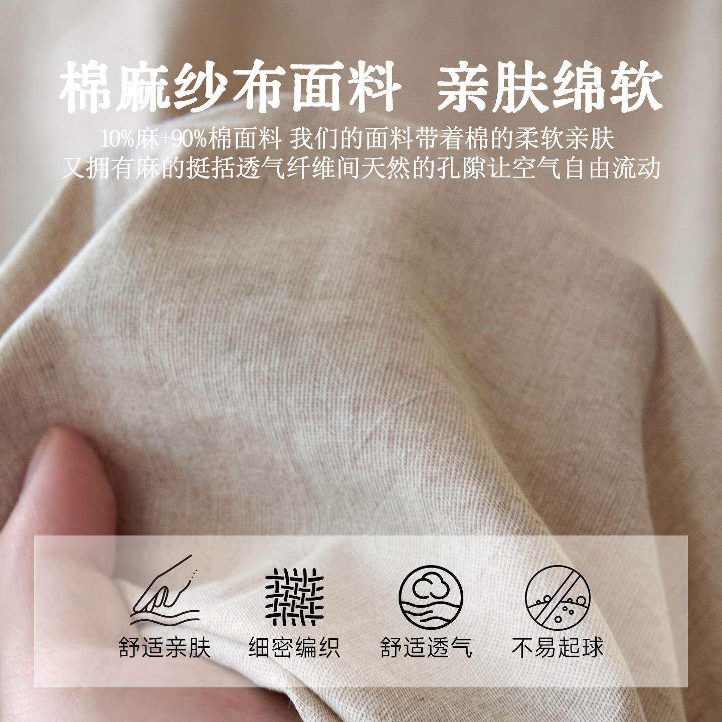 简约纯色纯棉棉麻床笠单件加厚亚麻床罩榻榻米床垫套保护罩三件套