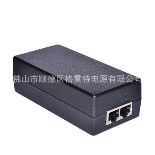 GRT-480125A千兆8线供电无线网桥户外AP专用POE电源适配器