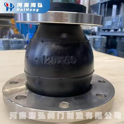 减柔性接橡胶震补偿头水厂用国法CJF标不锈钢304兰管道软连接避震