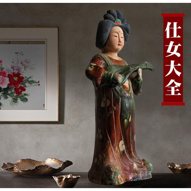 仿古仕女陶瓷摆件乐器俑女俑唐俑彩绘家居摆设收藏唐三彩胖妮