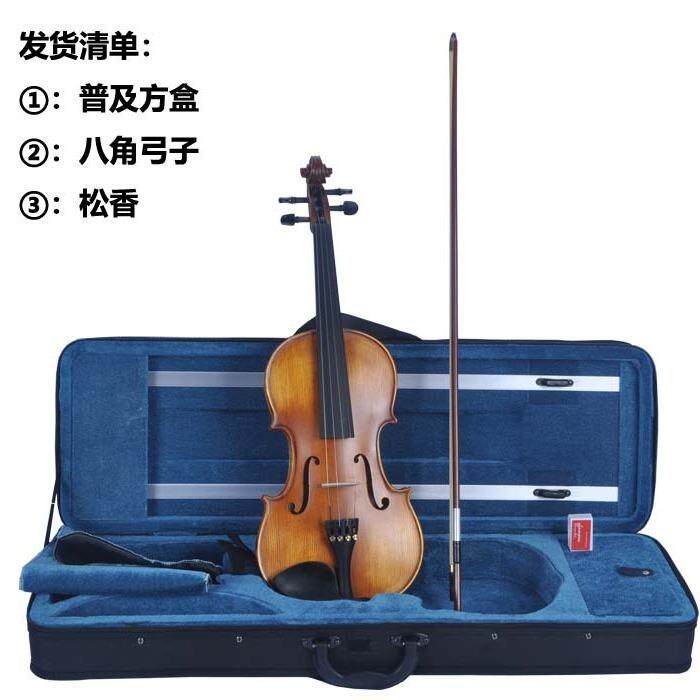 半手工哑普花提琴成人儿童手光工小小提琴4/4-8/1初者小学001提琴