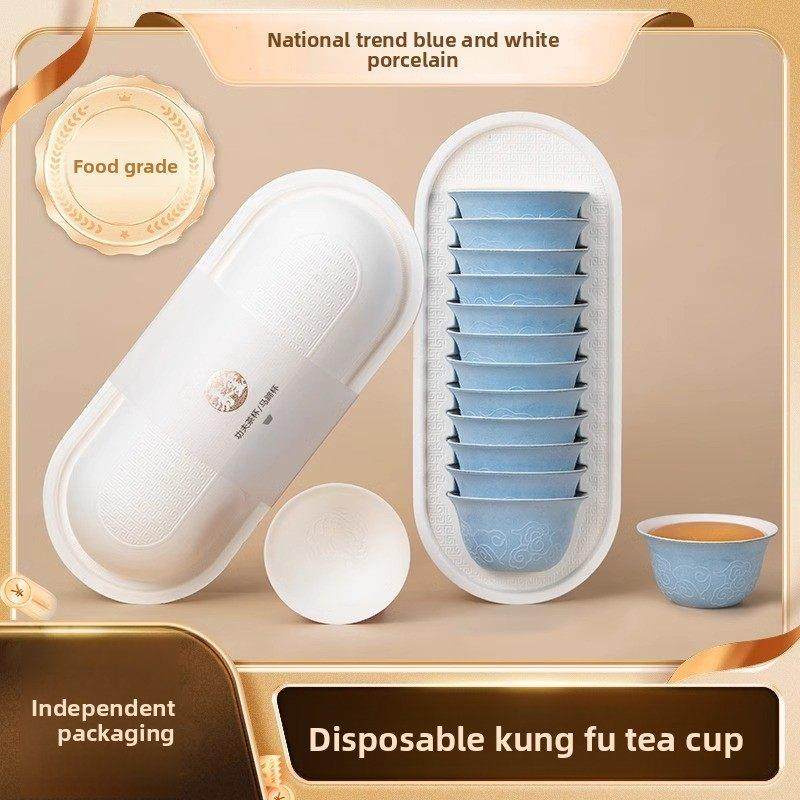 一次性功夫茶杯功夫小茶杯户外旅行专用中国风品茗杯10盒,餐饮具,茶杯,淘宝优惠券,粉丝福利购,淘宝优惠卷