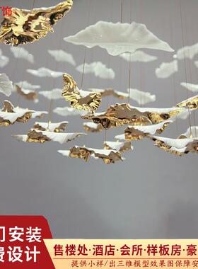 定制艺术空中吊饰创意琉璃叶片挂件酒店大堂售楼部沙盘工程装饰品
