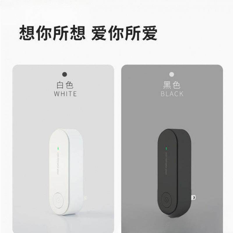 空气净化器迷你家用卧室室内除味负离子氧吧除甲醛异味烟尘宠物除