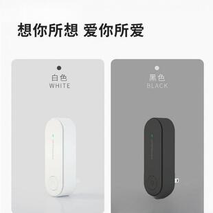 空气净化器迷你家用卧室室内除味负离子氧吧除甲醛异味烟尘宠物除