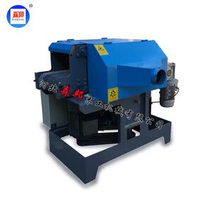 小型方木截断锯机自动木工去边皮机木工废旧模板齐边去边机器