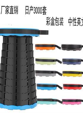 Stool Folding Chair Camping Stools Foldable stool 1