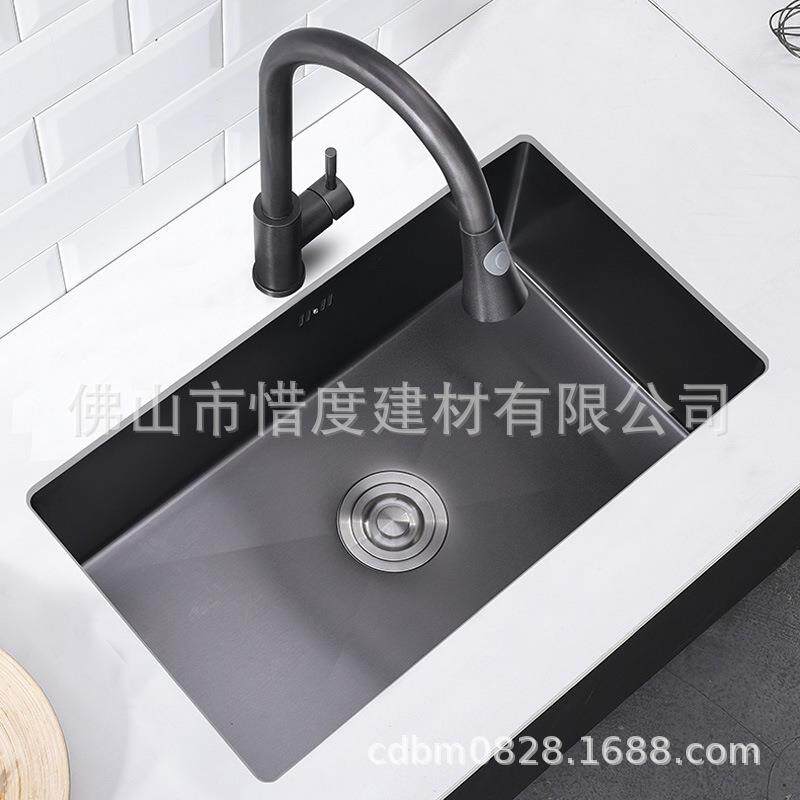 304不锈钢手工水槽单槽纳米60*45黑色S6045N无龙头孔配抽拉龙头2