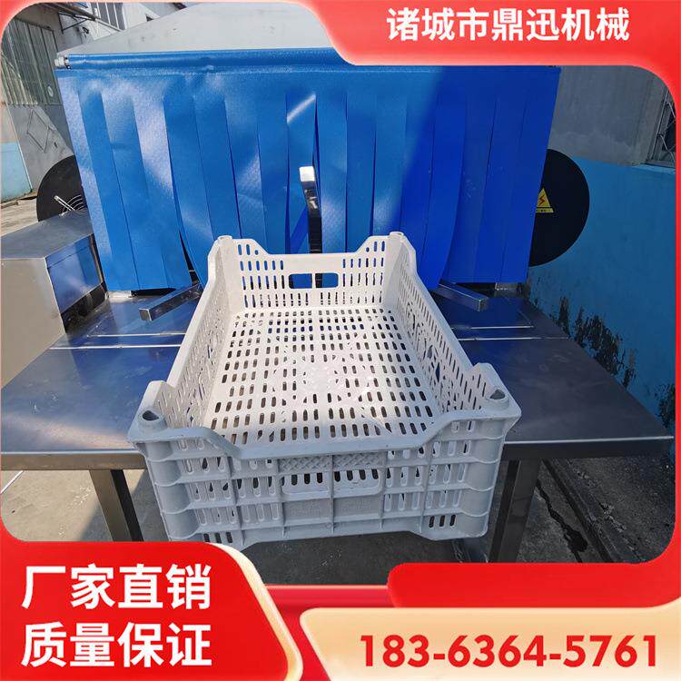 周转筐清洗机单冻盘子清洗机高压塑料托盘清洗机塑料筐清洗机价格