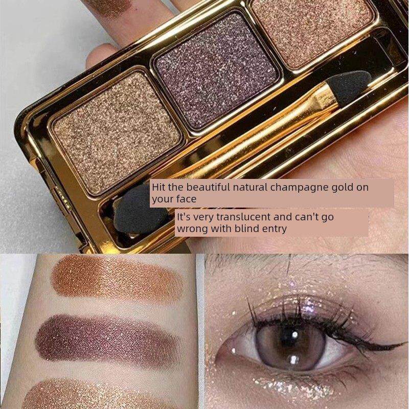 三色眼影盘紫色日常亮妆深色亮片细亮片哑光初学者彩色流行热门风