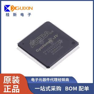 EP4CE6E22C8N封装TQFP144可编程门阵列电子元器件原装