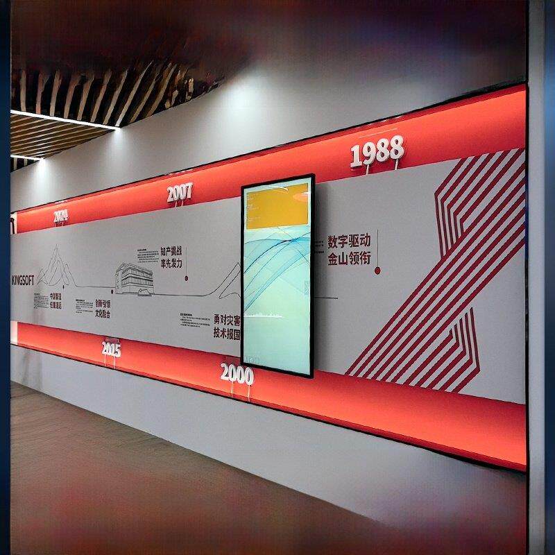 展厅互动滑轨屏智能多屏联动控制系统党建展馆设计触摸机一体机