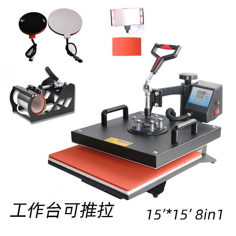 38x38cm摇头推拉烫画机五合一heatpress machine 15