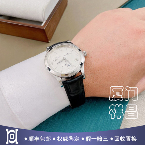 积家大师40mm精钢98新正品自动机械皮带男手表Q1628420公价71500