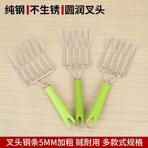 不锈钢售卖豆芽叉松米饭叉黄豆芽铲子工具卤面松散叉热干面用叉子