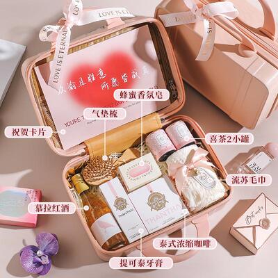 伴手礼礼品盒伴娘陪嫁用品套装