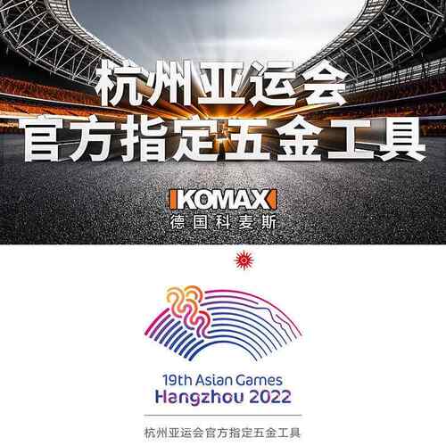 线家用电动锯木工曲线锯子手花木板切割机小型往持复拉92电锯厂家