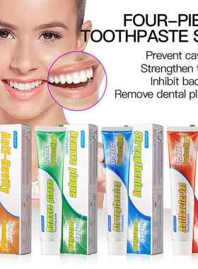 KORMESIC减少牙渍防蛀牙牙膏toothpaste清洁口腔跨境外贸厂家