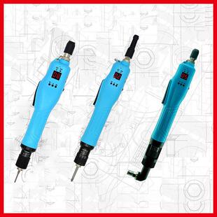 BC7300L计数电批电动螺丝刀起子机速动SUDONG BC7000L