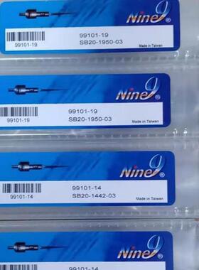 台湾耐久镗刀Nine9间隙式小孔粗搪刀99101-14SB20-1442-03