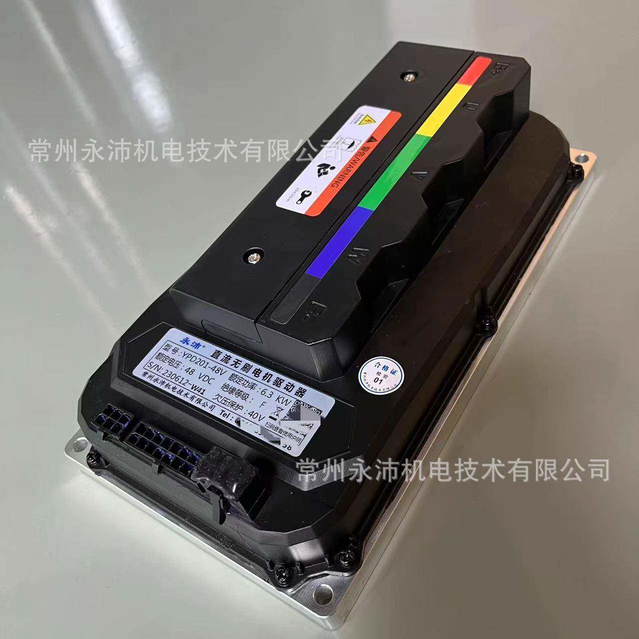 YPD500-48V 1.1KW 直流无刷电机驱动器 永沛无刷控制器 调速稳